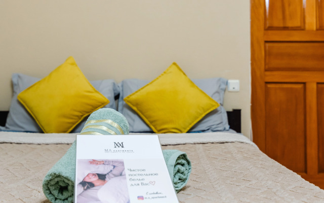 Апартаменты Meridian Apartments на Улице Байтурсынова