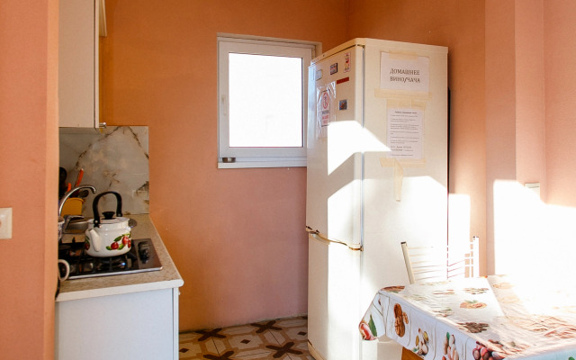 Diana Guest House