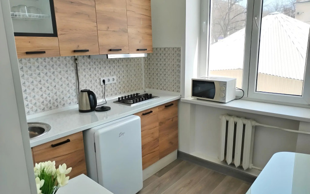 Radon Tsentr Tsvetnik Kirova 47A Lodging House