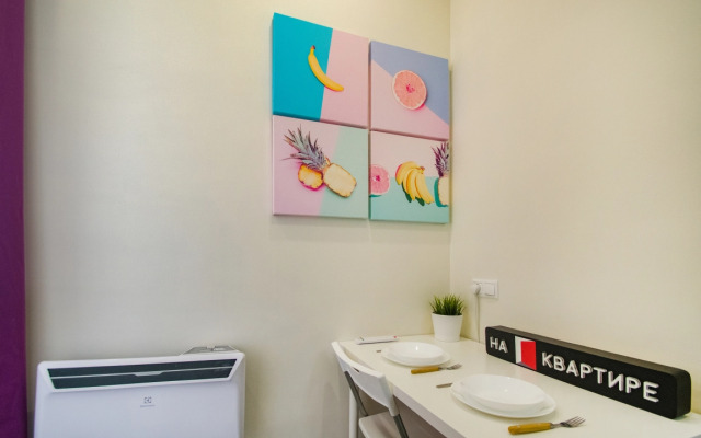 Апартаменты Студия Vnukovo