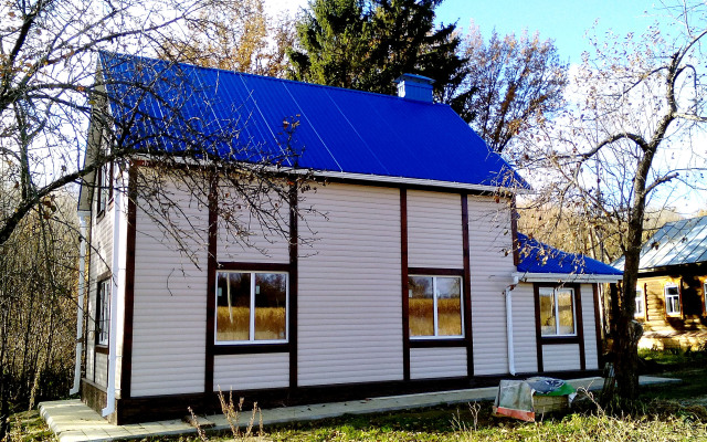 Dom Orla Guest House