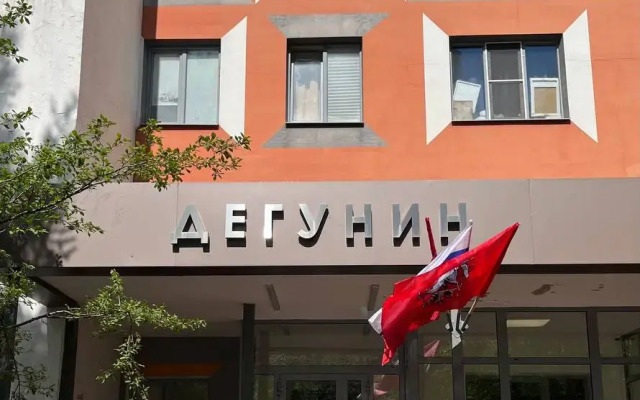 Studiya Ryadom S Metro Seligerskaya Apartments