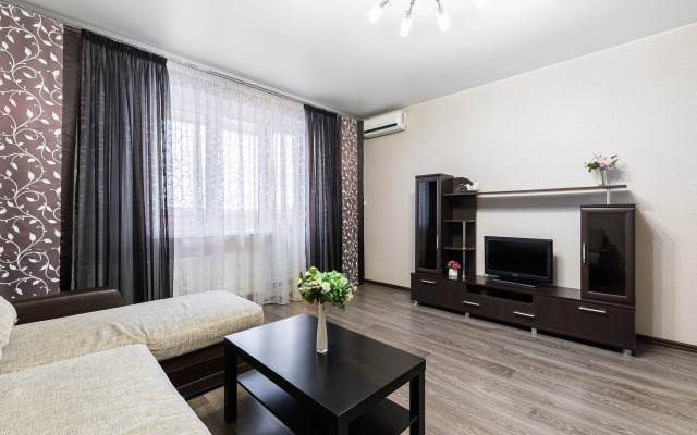 Na Latypova 58 Apartments