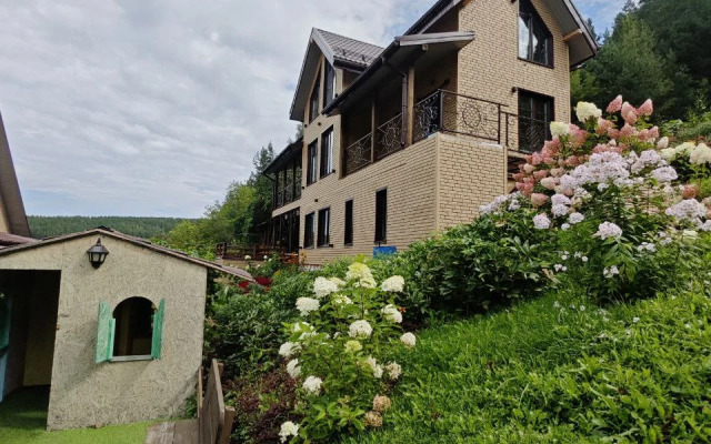 Radevichi Guest House