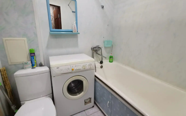 Dlya komandirovok i otdyha Flat