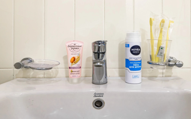 Uyutnaya Kvartira V Tsentre Stolitsy Flat