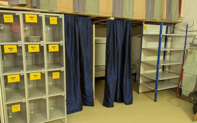 Хостел Облако