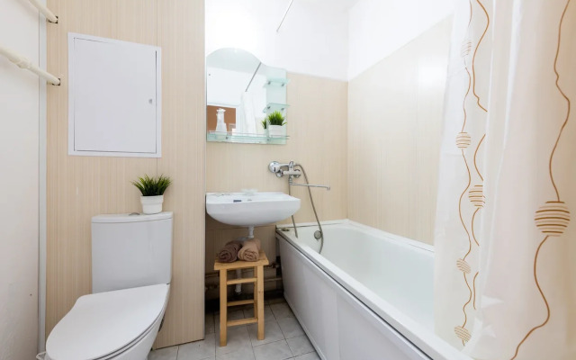 Natali Ryadom s Metro Nahimovsky Prospekt Apartments