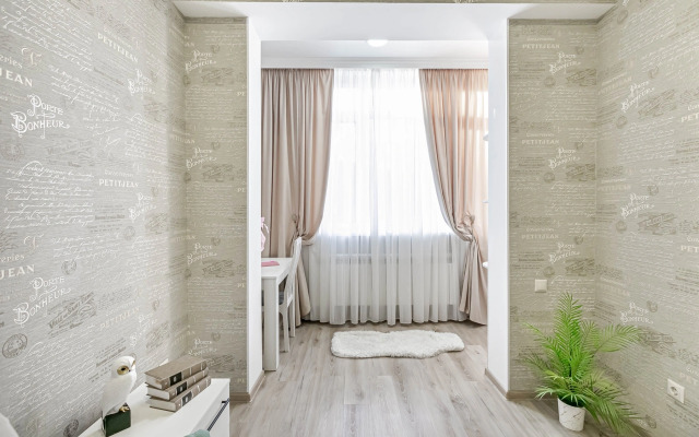 Апартаменты Однокомнатная квартира у парка