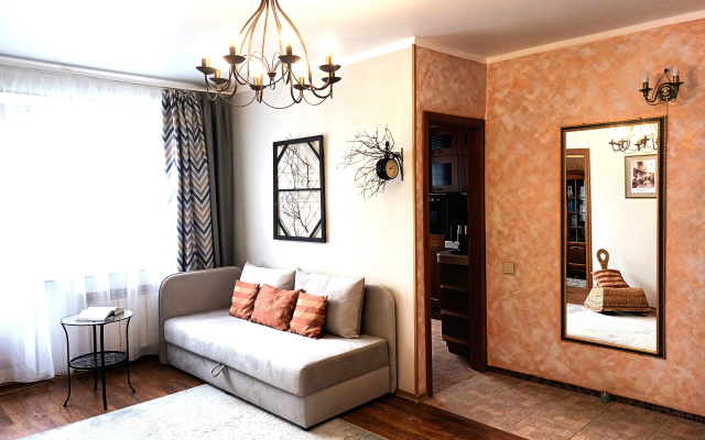 Oma Kodi in the city center Apartments