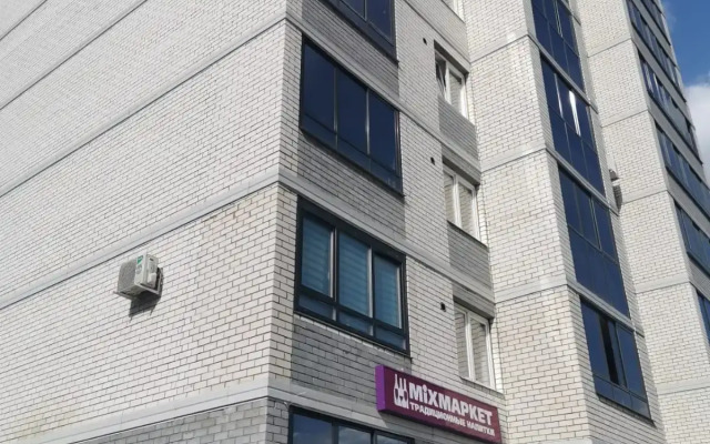 Апартаменты Rasko Home Кристальный Лес возле ЖД вокзала 7 мин до центра