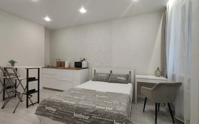 Studiya U Zh/d Vokzala Na 31 Etazhe Flat