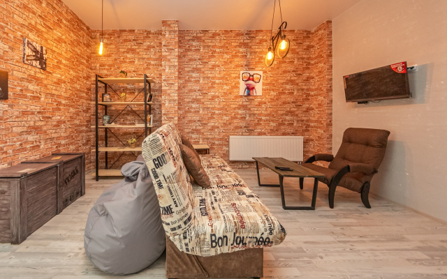 Апартаменты Loft in Fedosovoi 31