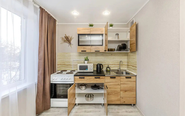 1-Komnatnye Ryadom S Trk Rodnik Apartments