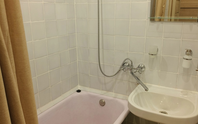 Uyutnaya S Vidom Na Zelyony Dvor Flat