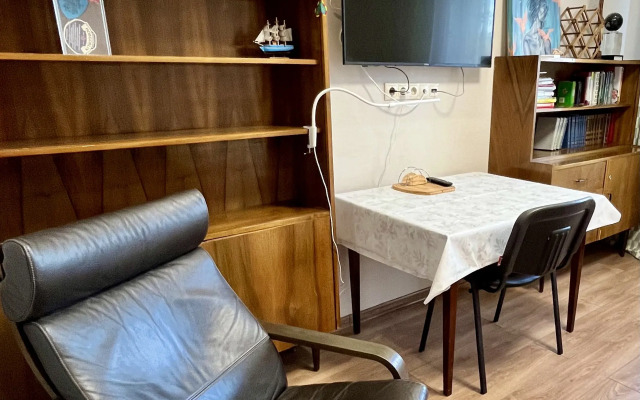 Komfortabelnaya Dvukhkomnatnaya S Kukhney Flat