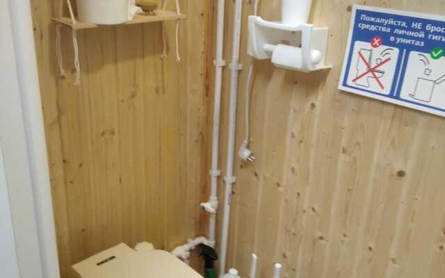 Level Dacha Guest House