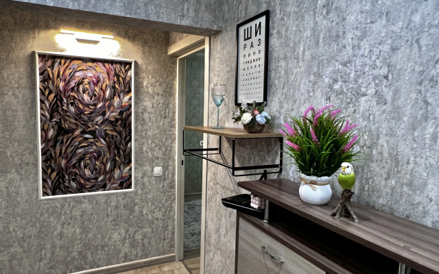 Квартира комфорт все для семьи