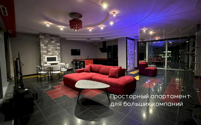 Апартаменты Москва Сити Apex 42 этаж 2 комнаты