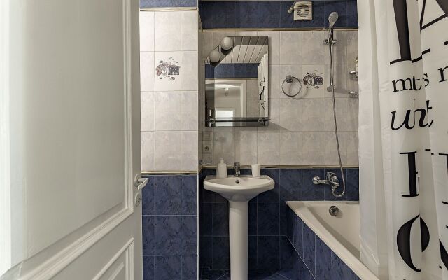 Великолепная Квартира в Центре