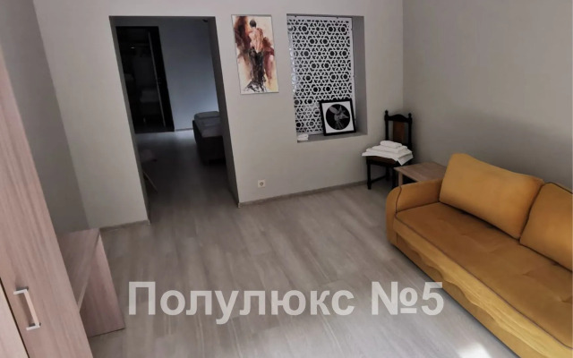 Spiro Guest House