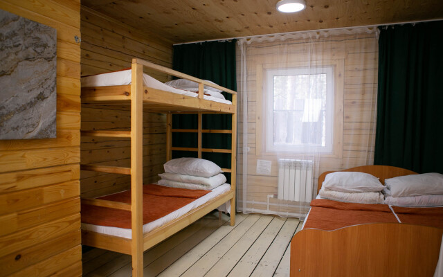 Viktoriya Baykal Guest House