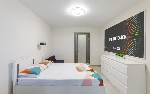 Апартаменты KvartirkaPlaZa на улице Краснодонская 10