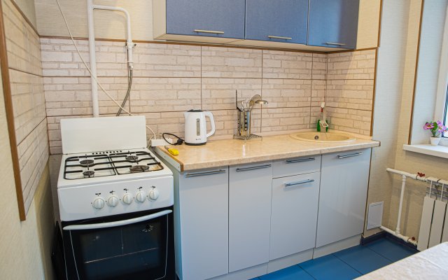 V Samom Tsentre Sochi S Novym Remontom Apartments