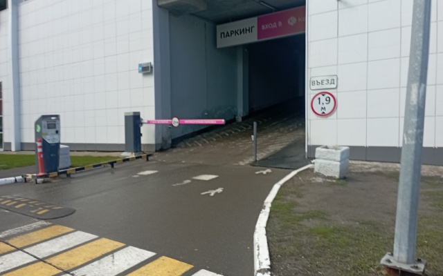 Ryadom S Kazan Mall Flat