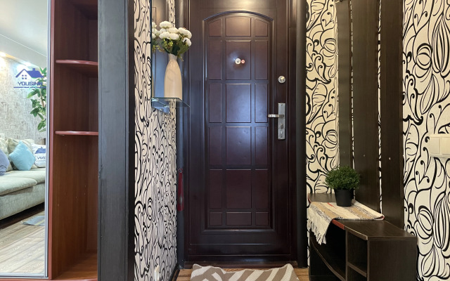 Апартаменты Yousinn Красный 155