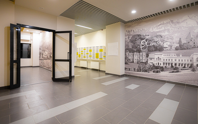 Апартаменты Ялта 2