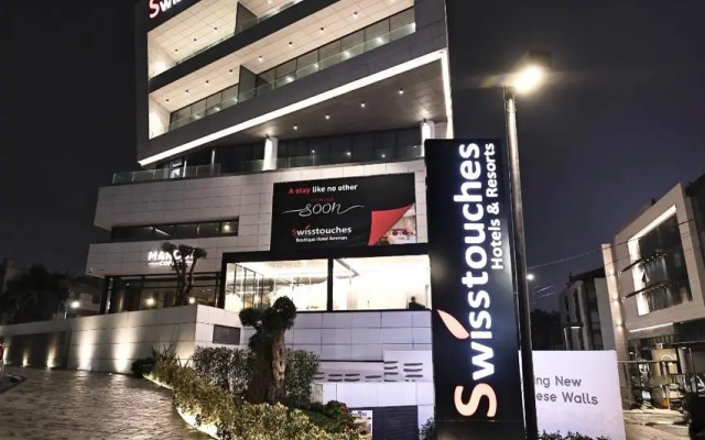 Swisstouches Amman Hotel