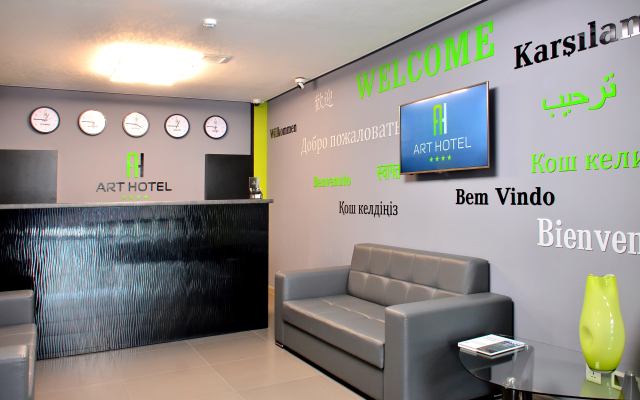 Art Hotel Bishkek