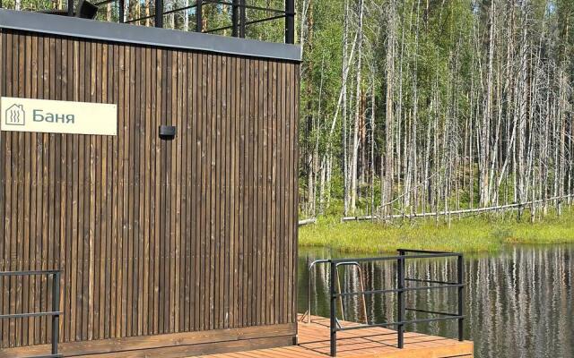 Глэмпинг Mystic Hills