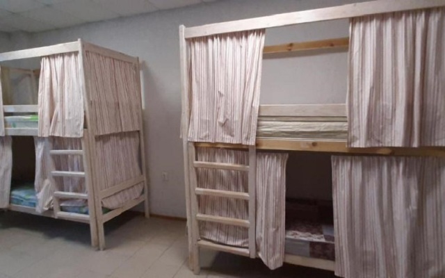 Blizzzko Na Ulyanova-Lenina Hostel