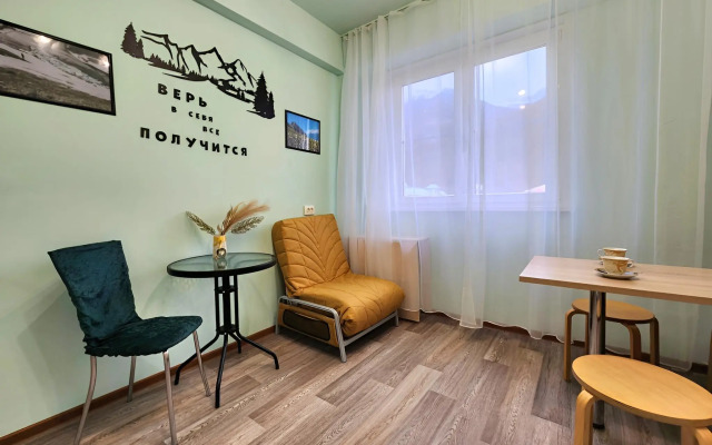 Квартира Уютная Студия с Видом на Горы