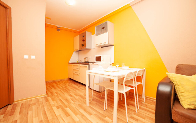 Abazhur Apart Stachek Guest House