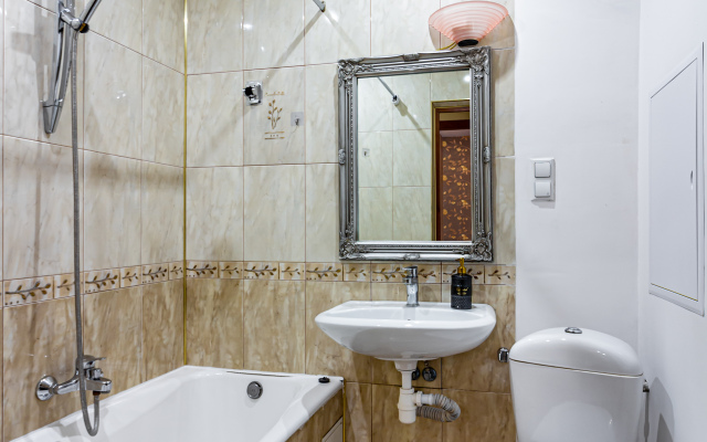 La Kiselya Flat