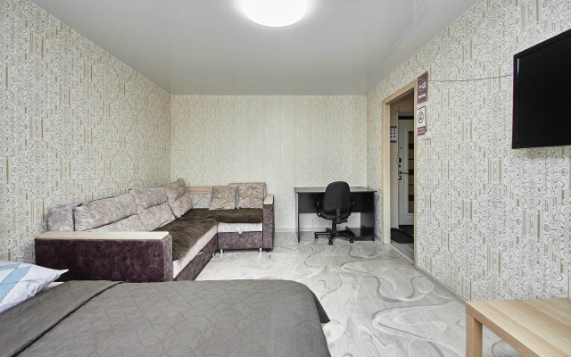Ochen Uyutna 1 Komnatnaya Flat