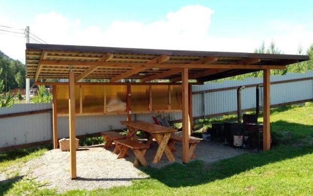 Radost Guest House