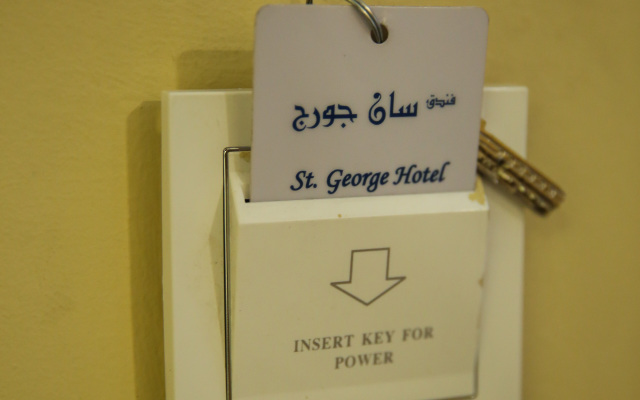 St.George Hotel Cairo