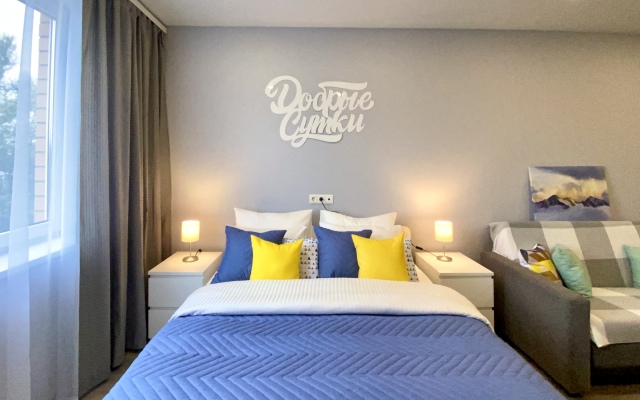 Dobrye Sutki Apartments