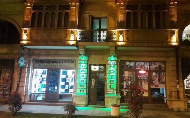 Andria Hotel
