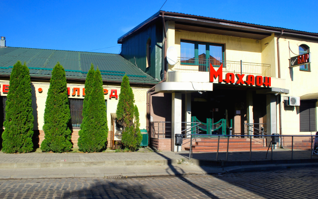 Mahaon Guest House