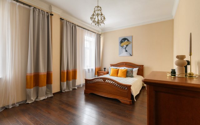 Magic Apart U Naberezhnoy Nevy Apartments