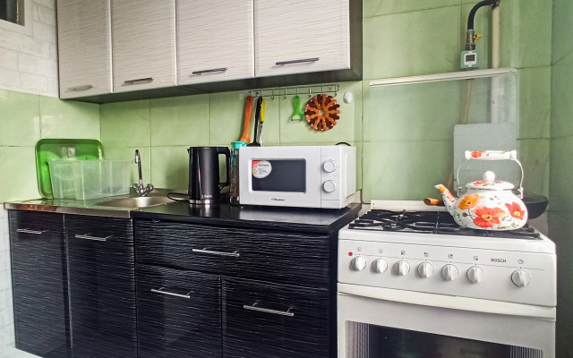 Tagil Appart Apartments