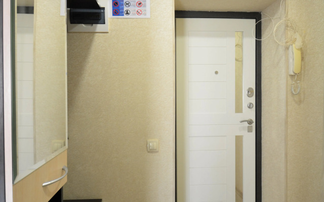 Na Lenina Vozle Murmansk Moll Flat