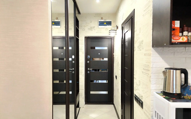 Квартира Уютная студия в двух км от центра с парковкой