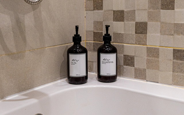 Квартира Comfort рядом с парком Краснодар