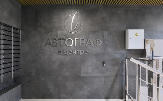 Dva Goroda U Ligovskogo Apartments